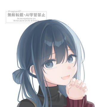 救い