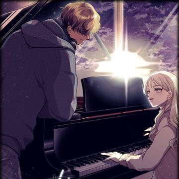 【ずっすき】amoroso【交流】