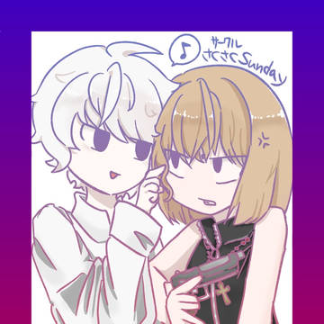 サクカ
