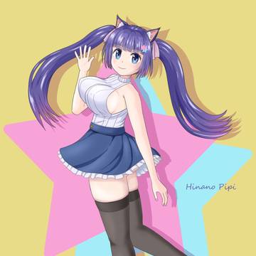 雛乃ぴぴさん