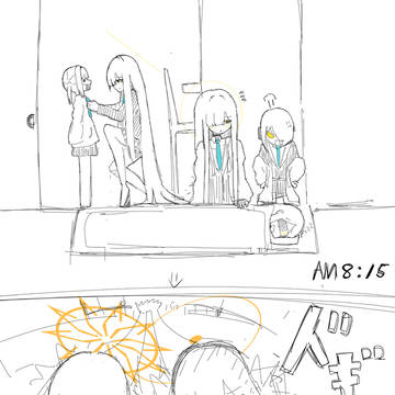 急げ!!!な幻覚38