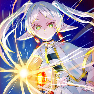 フリーレン