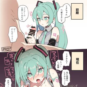 しんこくなエラー