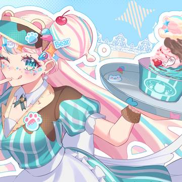 召し上がれ🍨