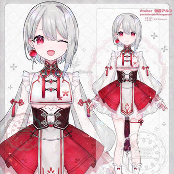 Vtuber 朝霞アルフ