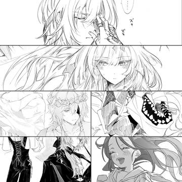 20260315投稿