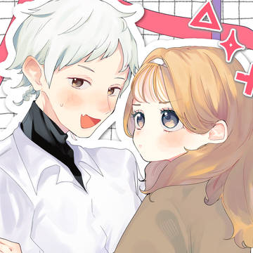 【ずっすき】早く気づいて!【交流】