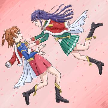 かれまひ