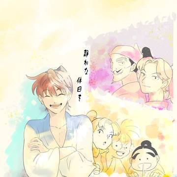 3/20春コミ　忍FES.36　新刊サンプル