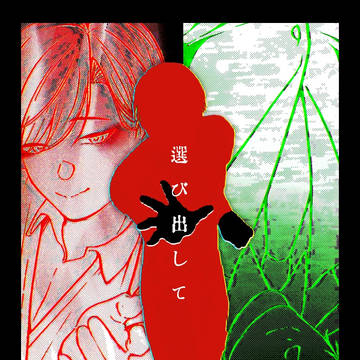 𝒅𝒚𝒊𝒏𝒈 𝒃𝒓𝒆𝒂𝒕𝒉