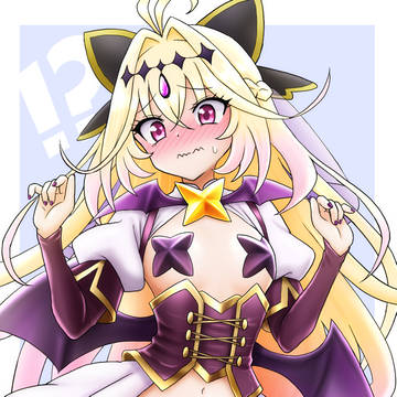 別衣装