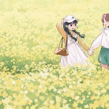 また来ようね