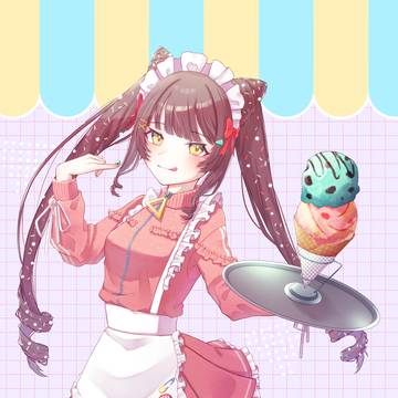 ジャージメイドとアイスクリーム