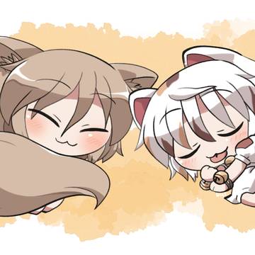 仲良くすやすや