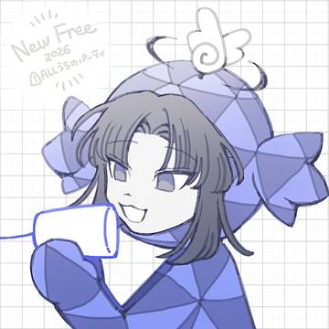 電波人間LOG13