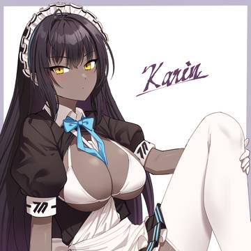 角楯カリン