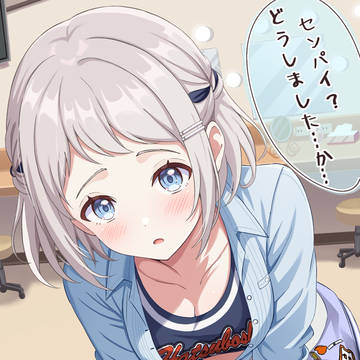 なんだか距離が近いリーリヤ