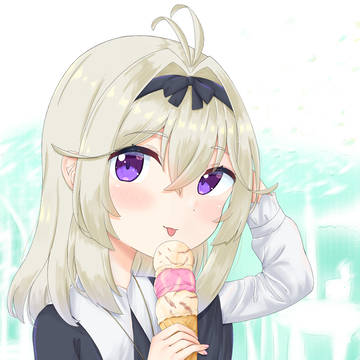 森亜るるか