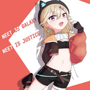 めとﾁｬ！