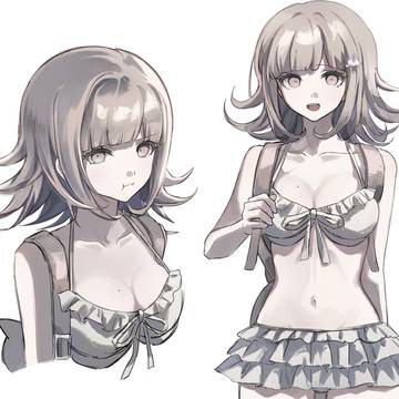 七海