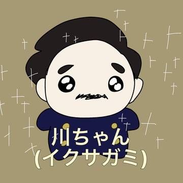 大警視メインのネットフリックスのイクサガミまとめ(3/15追加)