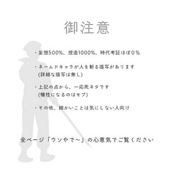 作法