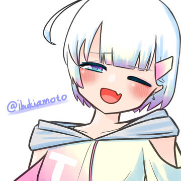 うちの子