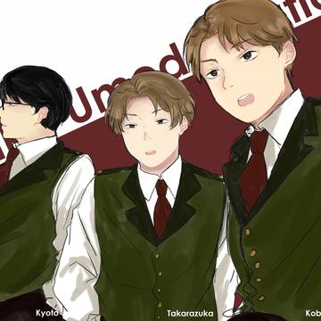 インフラ擬人化まとめ3