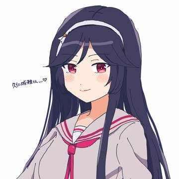 久仁城雅さん、好きです