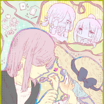 【魔女恋】林檎の憂鬱【交流】