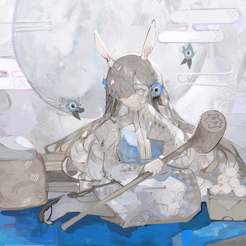 🐰🐰🌑