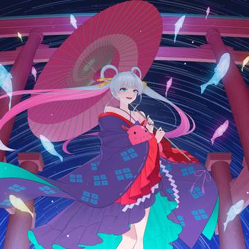 星降る海