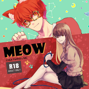 【MM】MEOW_2019作品公開