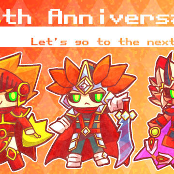 ㊗️14周年！✨️
