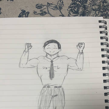 開発部先生