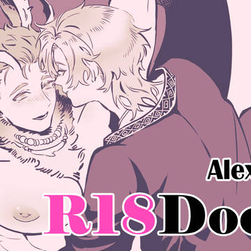 🤴x🦌🔞落書き