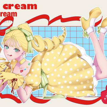 アイスクリーム🎀
