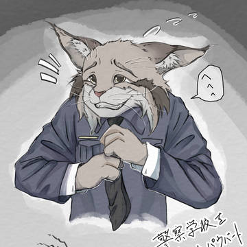 警察学校を卒業したパウバート