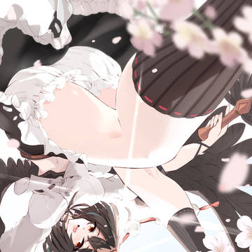 天狗が降りてくる