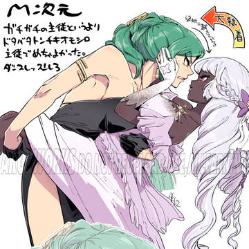 DLCユカハル周りまとめ