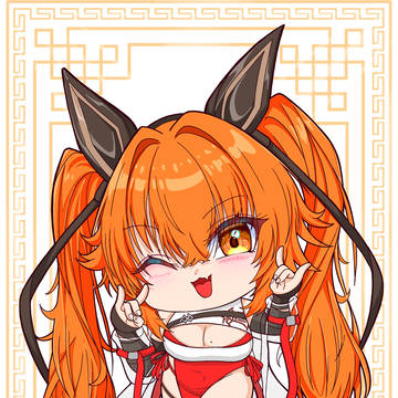 SD婴宁