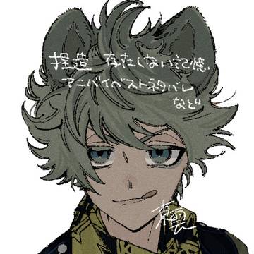 twst絵31