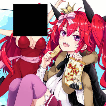 Runeas Gremory 1
