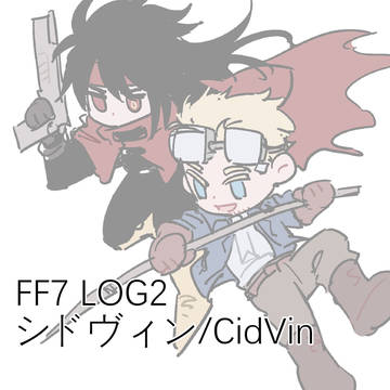 FF7 Log2