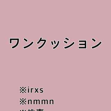 何十年先の未来でも、