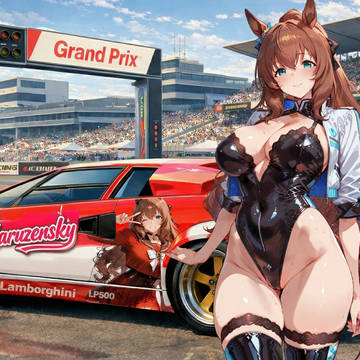 伝説のスーパーカーとマルゼンスキー