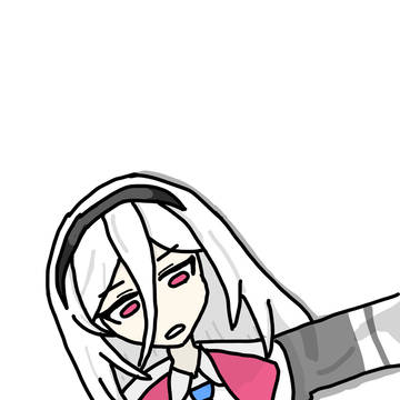 いちおうけいではあるもの