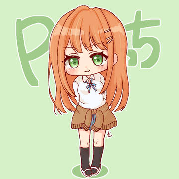 ちみ清夏