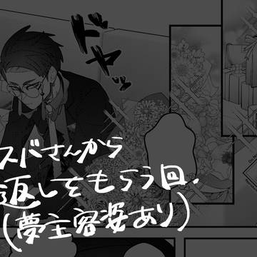 krsb夢