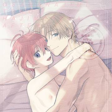 【J庭59新刊サンプル】